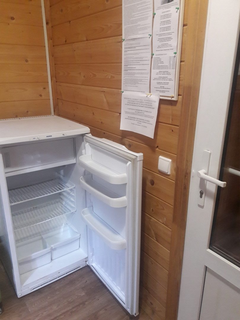 Холодильник, База отдыха Чародейка