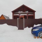 Номер (Дом с 3 спальнями), Загородный дом В Чебаксе