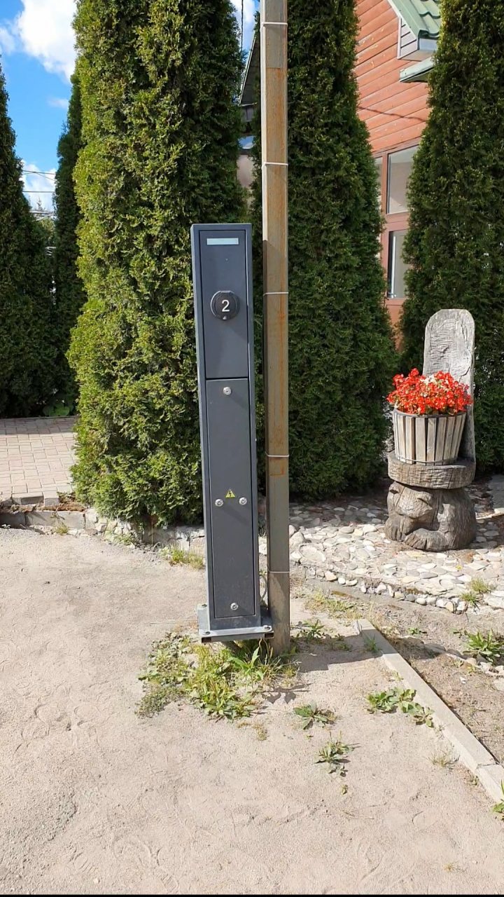 Электрозаправка для электромобилей