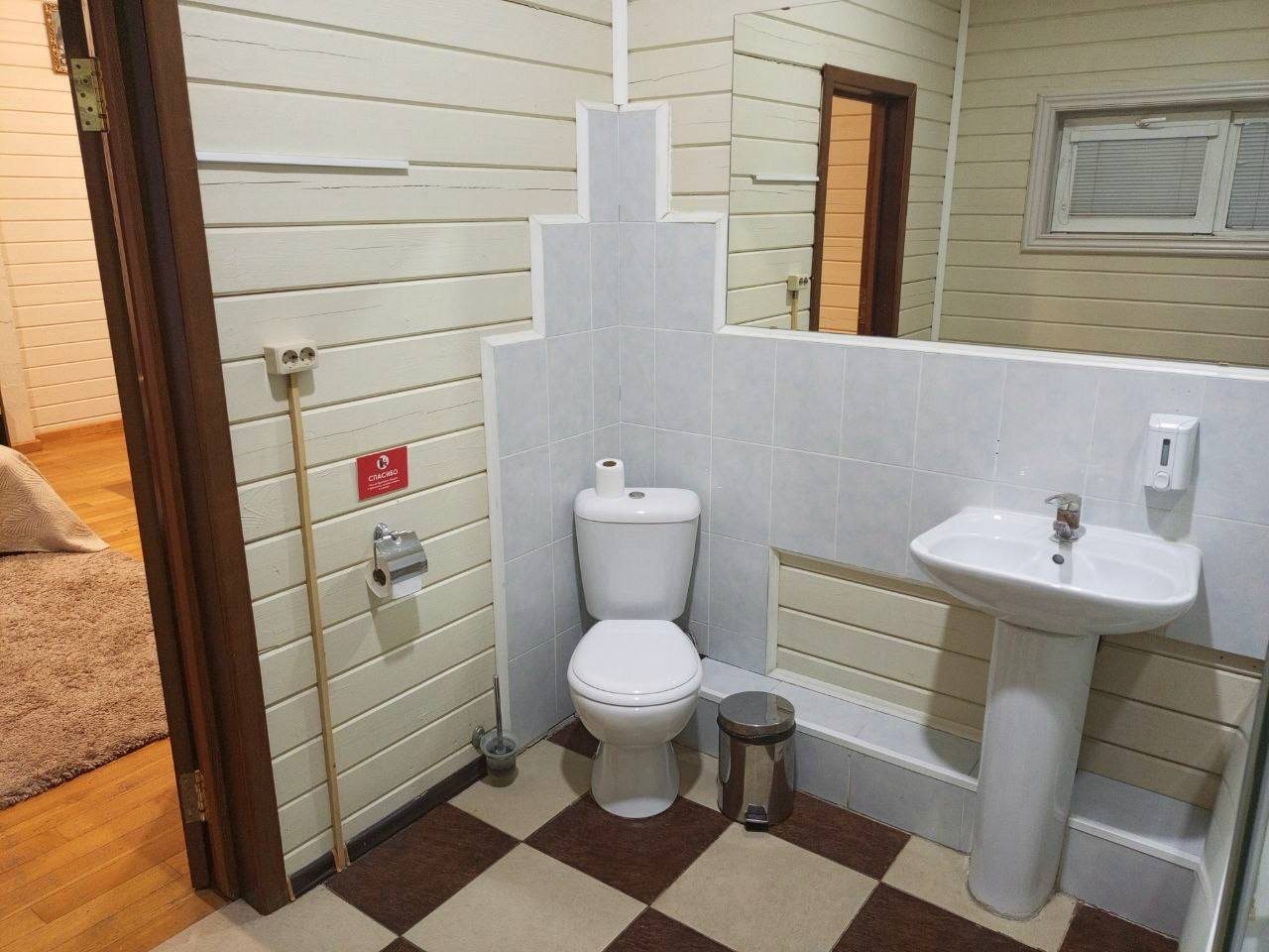 Просторная ванная комната