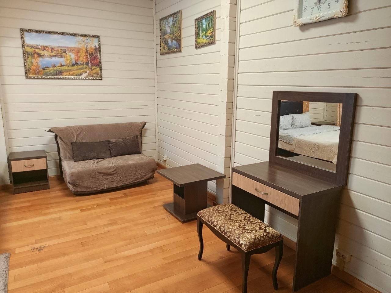 Зона отдыха