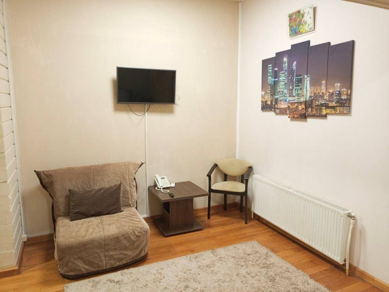 Зона отдыха