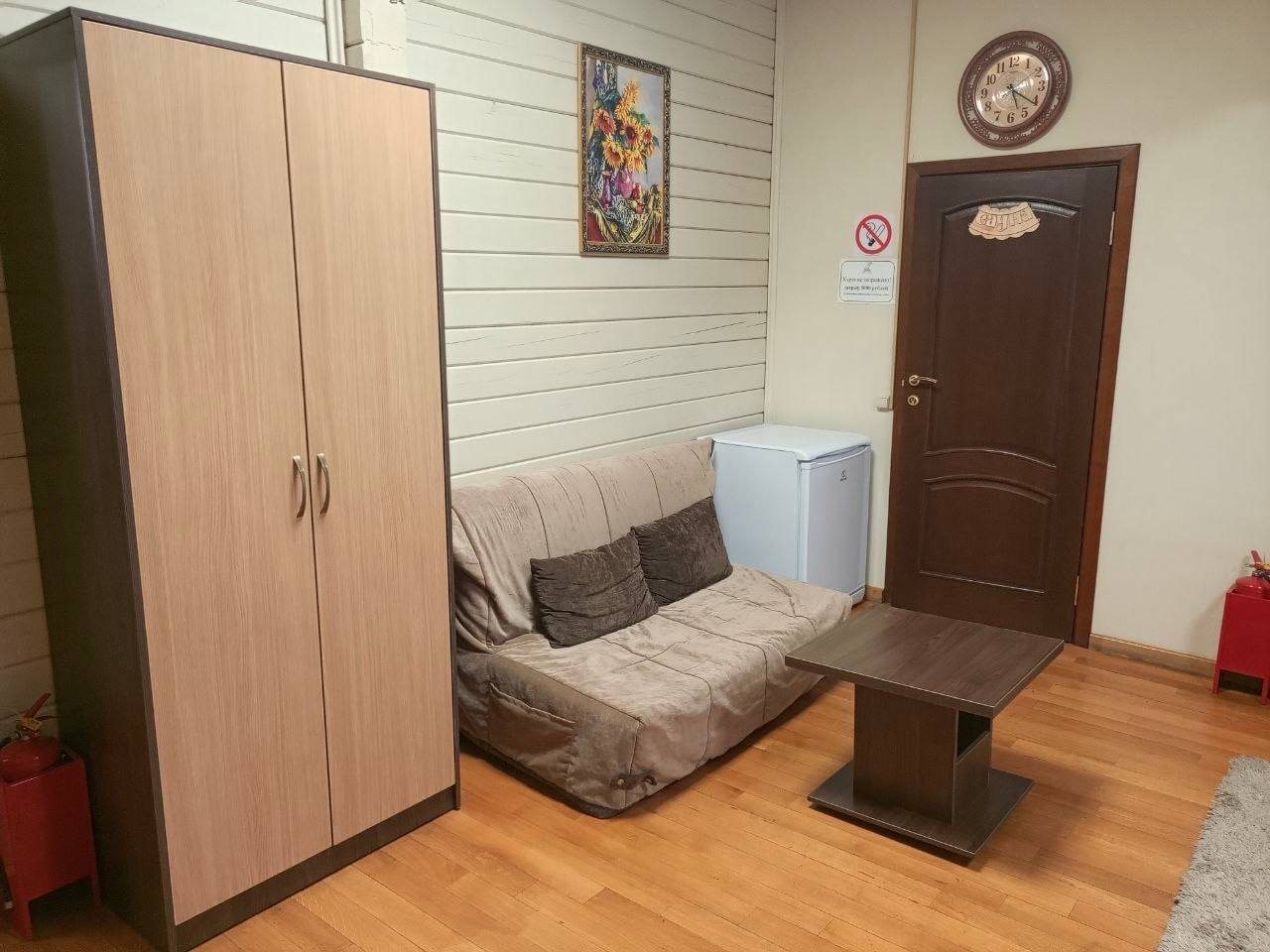 Зона отдыха