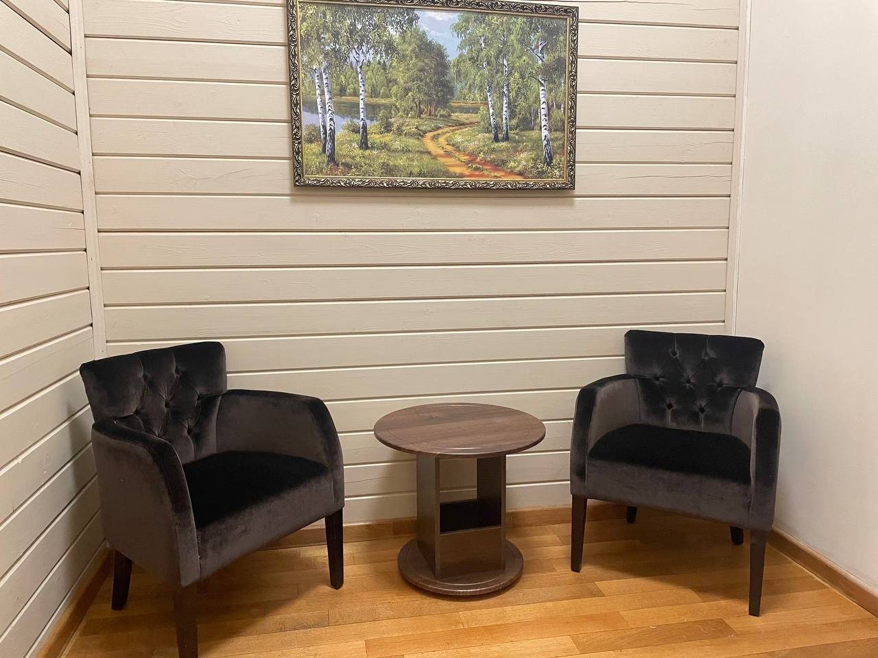 Зона отдыха