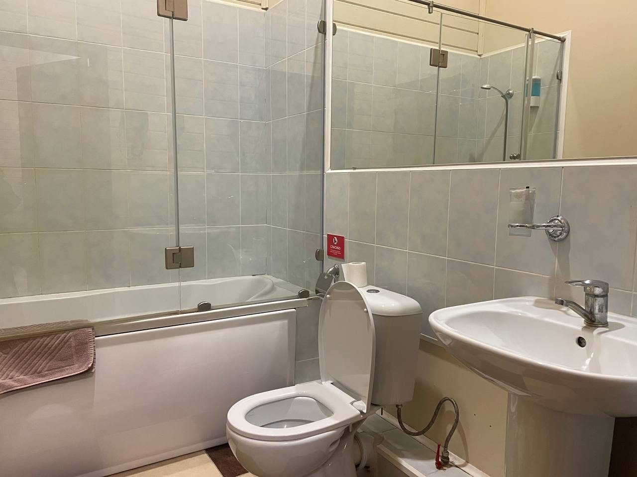 Ванная комната с собственным феном