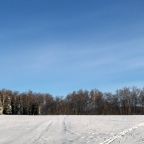 Своя ухоженная территория, Гостевой дом Ферма Подворье Лукино