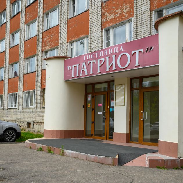 Гостиница Патриот, Смоленск