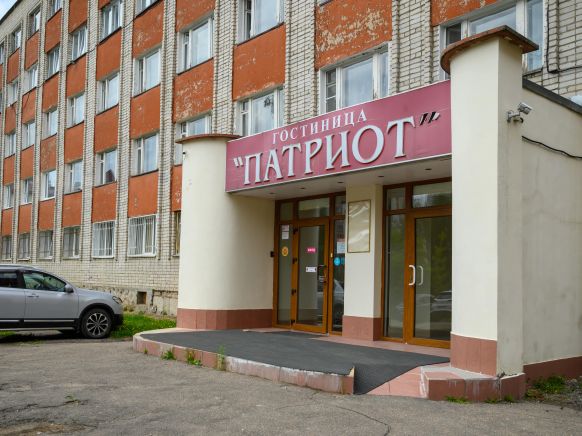 Гостиница Патриот, Смоленск