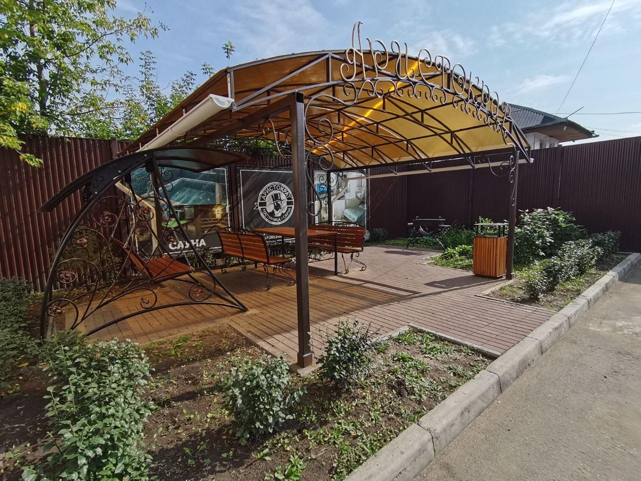 Беседка для отдыха.