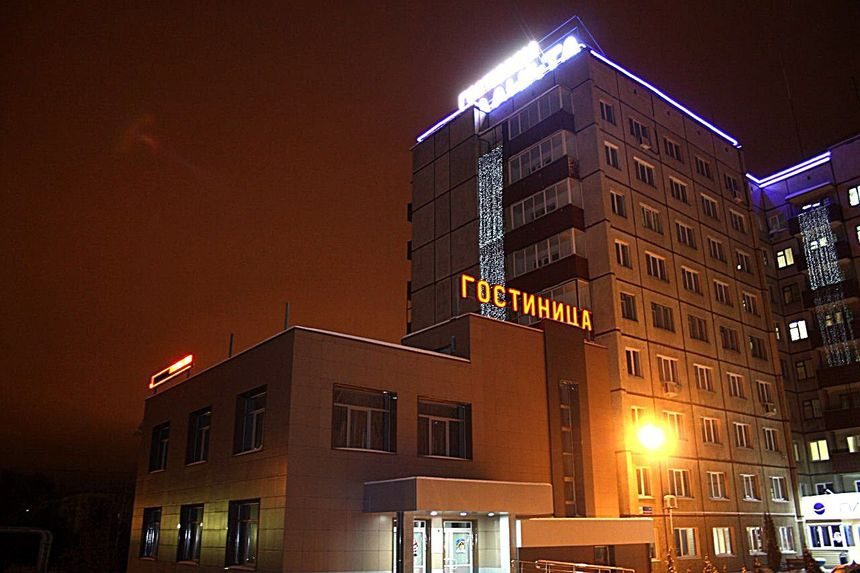 Здание гостиницы Планета, Челябинск. Гостиница Планета