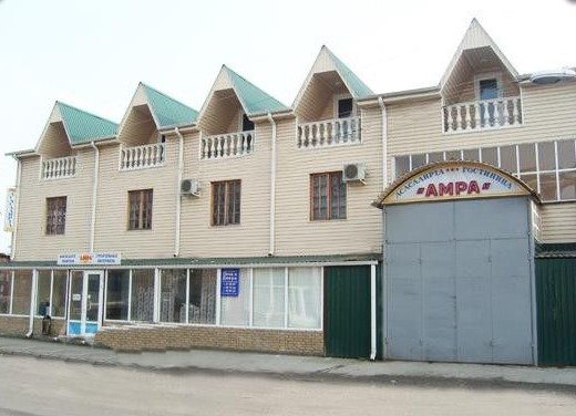 Гостиница Амра, Сухум