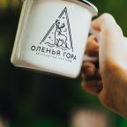 Двухместный (Шалаш А-фрейм), База отдыха Оленья Гора