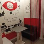 зона отдыха вне комнат
