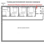 Трехместный (ЭКОНОМ Три односпальные кровати), База отдыха Озеро Понти