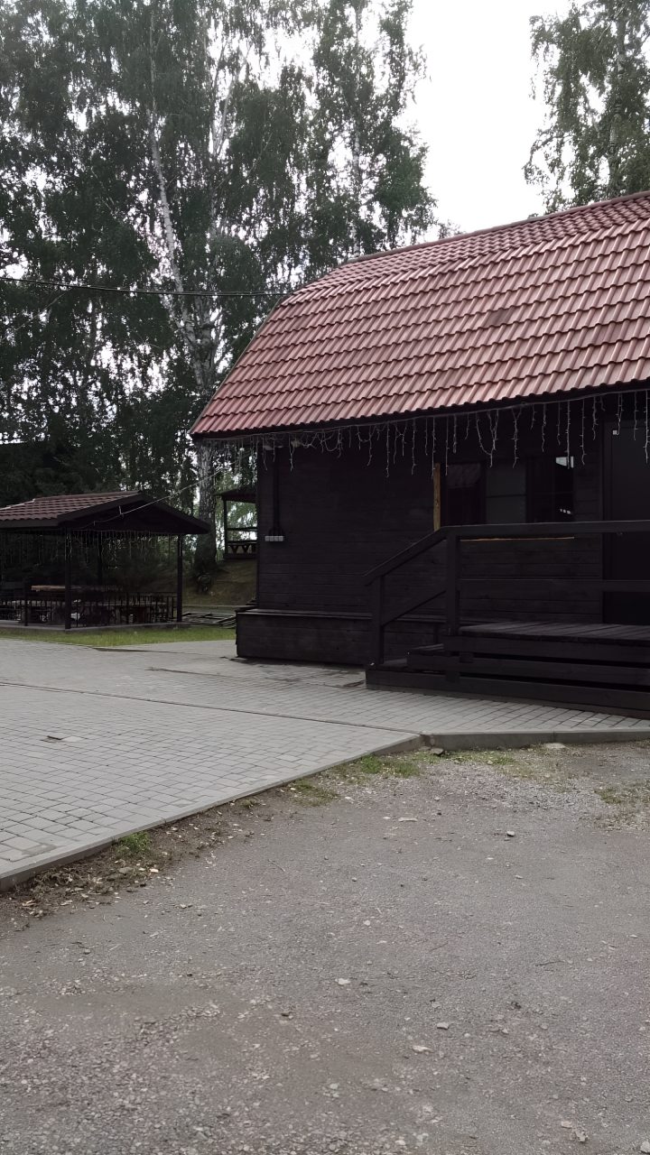Апартаменты (Дом Кедровый), База отдыха Уктуль