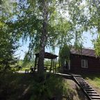 Апартаменты (Дом Берёзовый), База отдыха УткульРФ