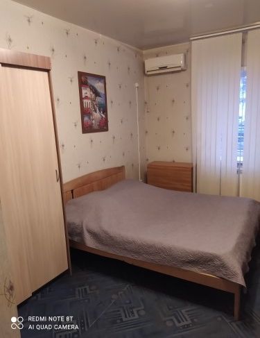 Мини-отель Дронго, Краснодар