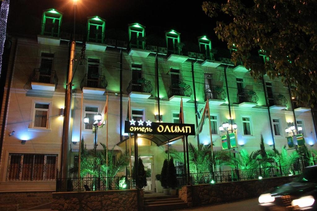 Отель Олимп, Сухум
