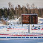 Вид на стадион, Коттеджный поселок Демино