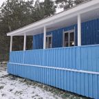 Коттедж (Калина-2), Коттеджный поселок Демино