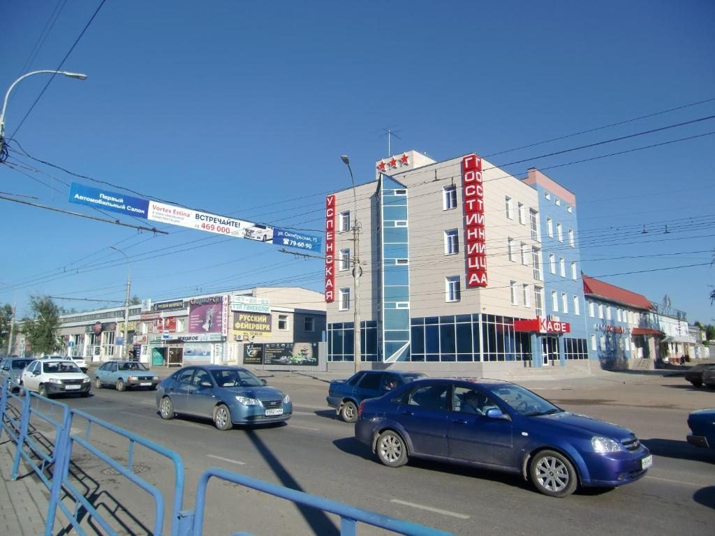 Гостиница Успенская, Тамбов