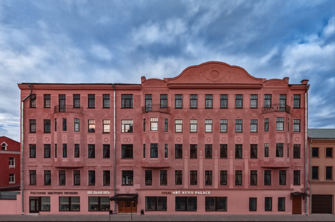 Отель Art Nuvo Palace, Санкт-Петербург