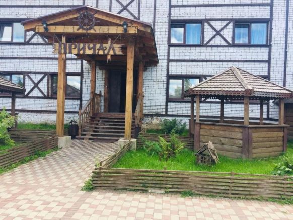 Гостевой дом Причал