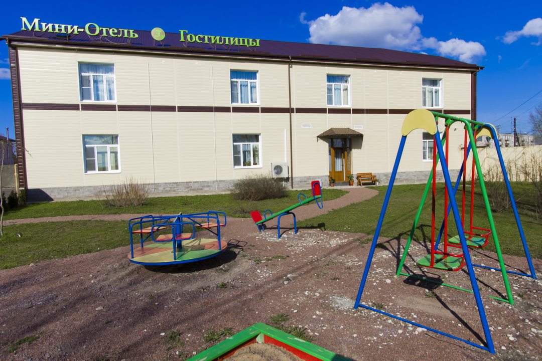 Детская площадка, Мини-отель Гостилицы