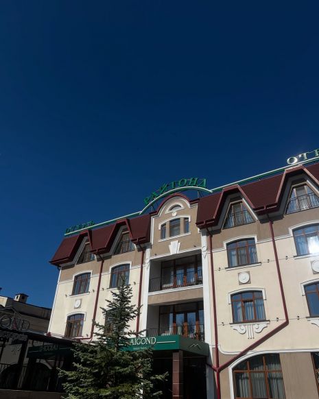 Отель Райгонд