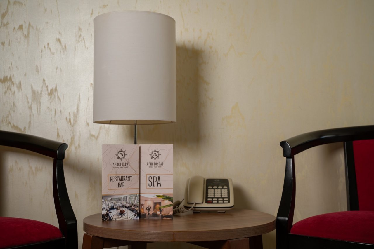 Двухместный (Делюкс Твин), Отель Аристократ