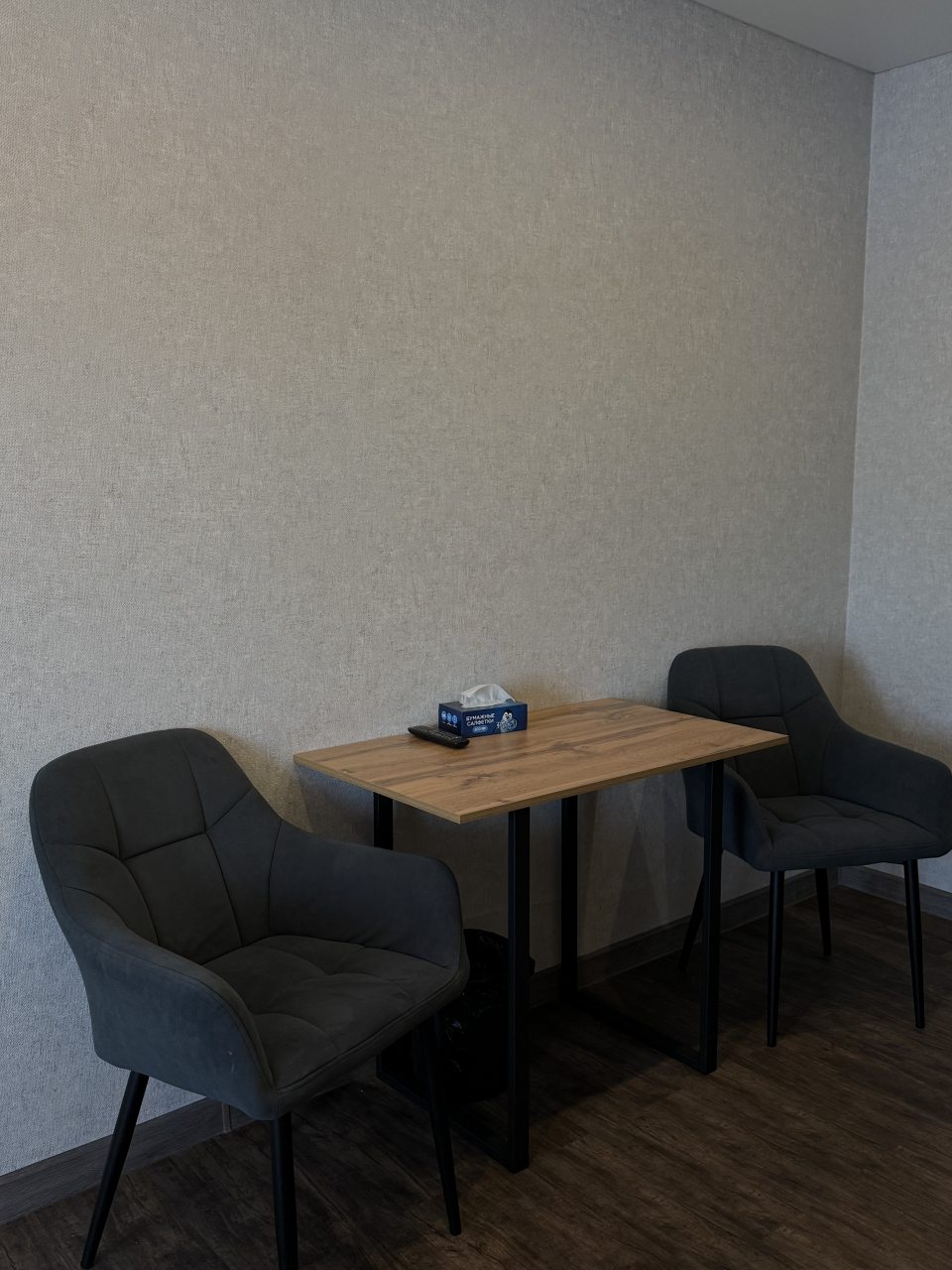 Номер 309