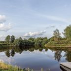 Рыбалка, База отдыха Родное