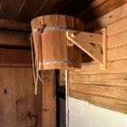 Баня, База отдыха Родное