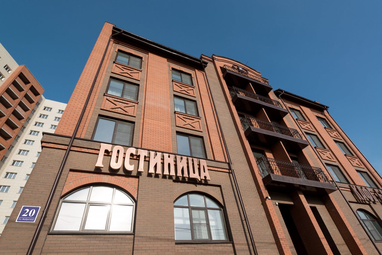 Гостиница Н, Новосибирск