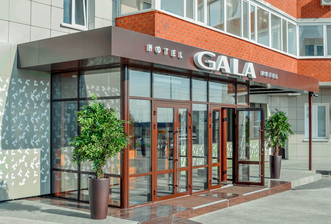 Гостиница Gala Hotel, Сургут