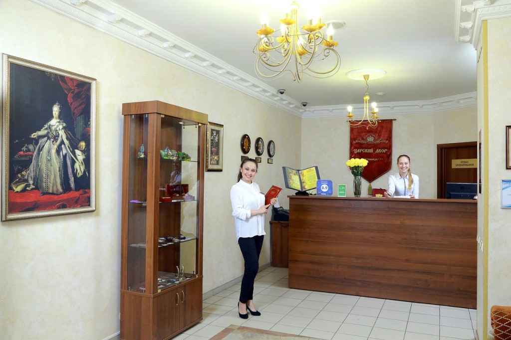 Гостиница Царский дворъ, Челябинск