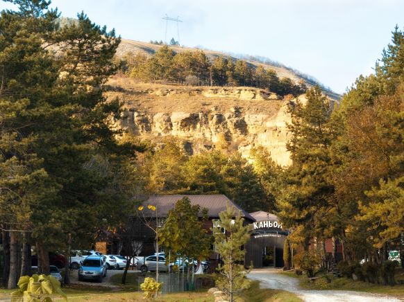 Парк-Отель Каньон, Кисловодск