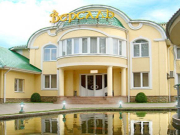 Гостиница Версаль в Пашковском, Краснодар