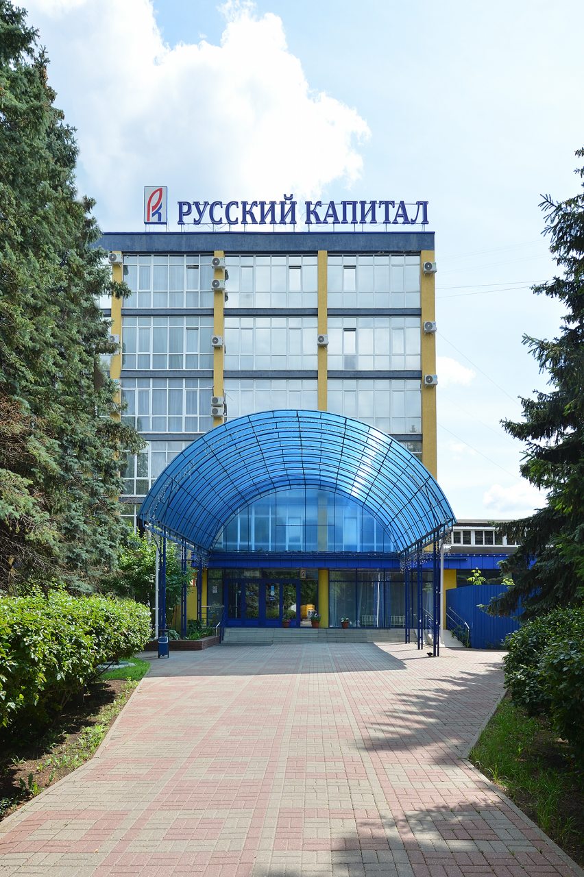 Гостиница Русский капитал, Нижний Новгород