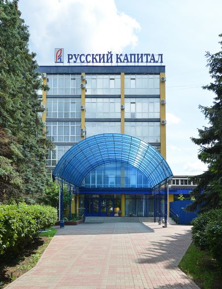 Гостиница Русский капитал