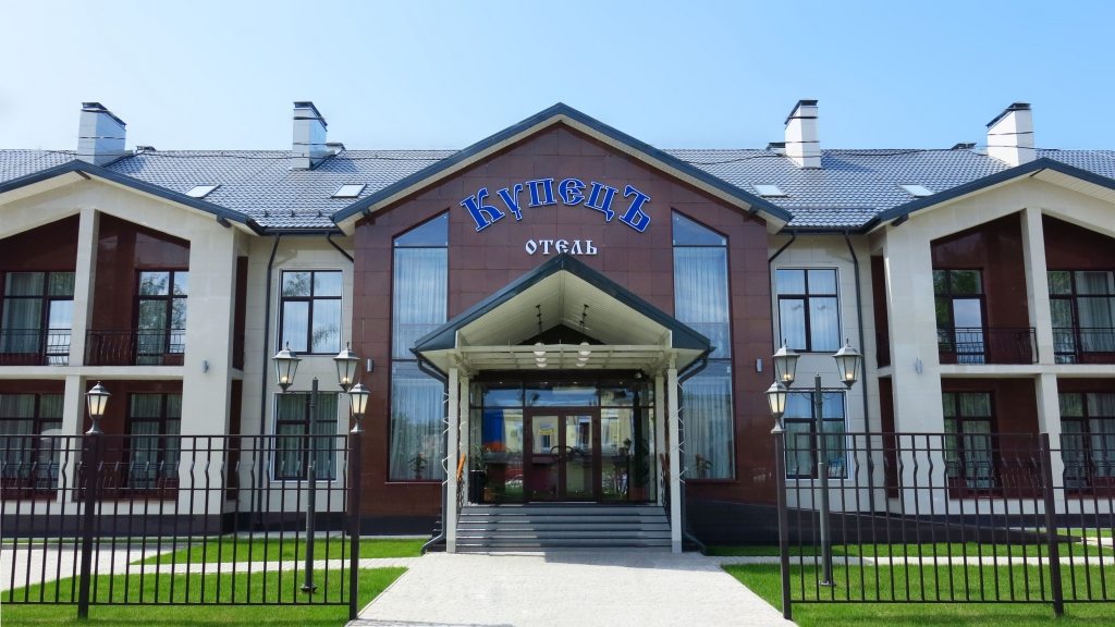 Hotels in Naro-Fominsk