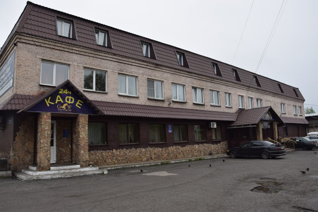 Гостиница Золотое Крыло на Бугарева, Новокузнецк