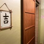Двухместный (ВОСТОК), Мини-отель Дискавери