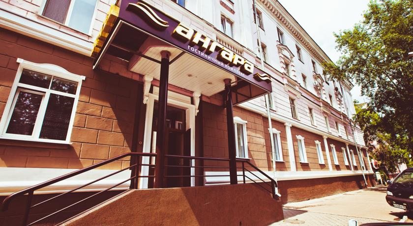 Гостиница Ангара-Приоритет, Ангарск