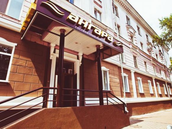 Гостиница Ангара, Ангарск