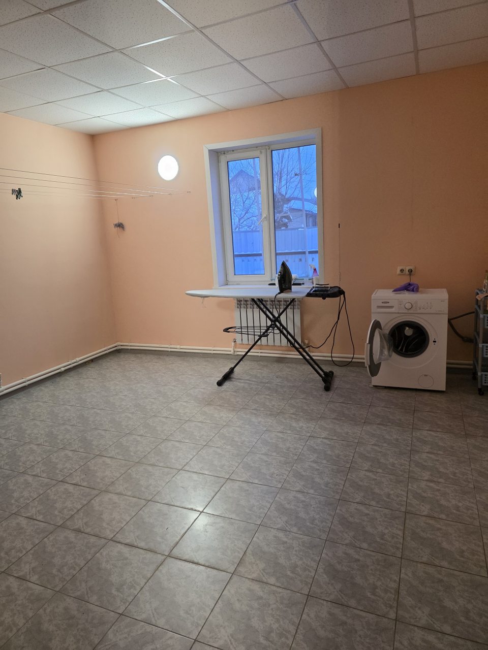 Стирка и глажка