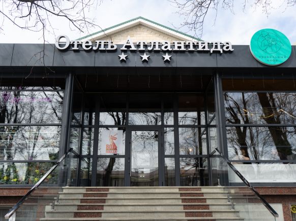 Гостиница Атлантида, Ессентуки