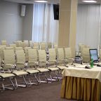 Бизнес-центр, Санаторий Русь