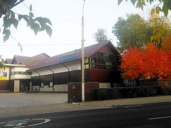 Гостиница Клубная, Магнитогорск