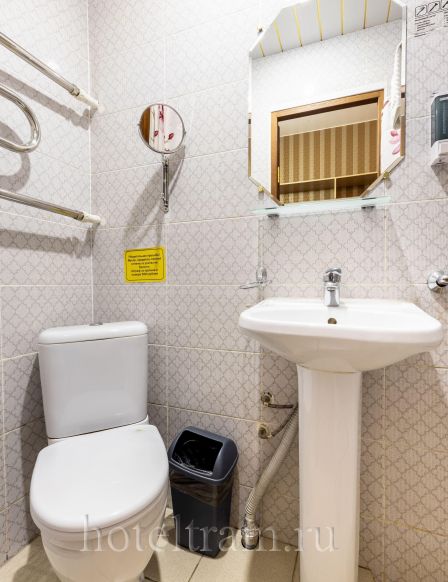 Фотография номера гостиницы Отель 1st Train